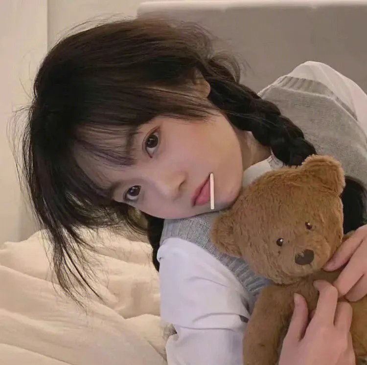 美艳娘